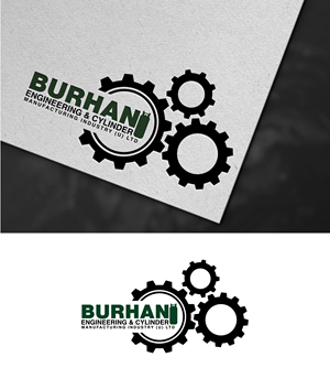 Logo Design by AKTech for Zahra Food Industries Ltd | Design: #33117859