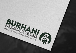 Logo-Design von Christian Cruz für Zahra Food Industries Ltd | Design: #33095526