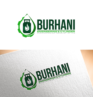 Logo-Design von Owltive für Zahra Food Industries Ltd | Design: #33097829