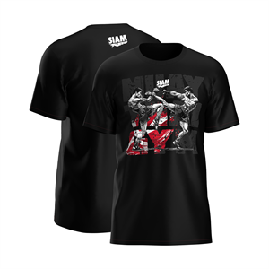 T-Shirt-Design von Kucriet für Siam | Design #33121407