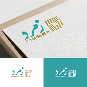 Logo Design by ge.logo for Almoasera for Information Technology | Design: #33103498