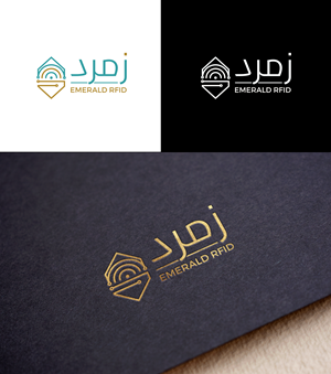 Logo-Design von RA-bica für Almoasera for Information Technology | Design: #33108862