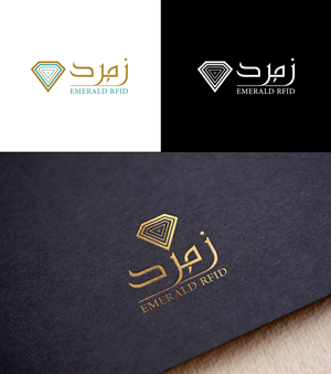 Logo-Design von RA-bica für Almoasera for Information Technology | Design: #33108864