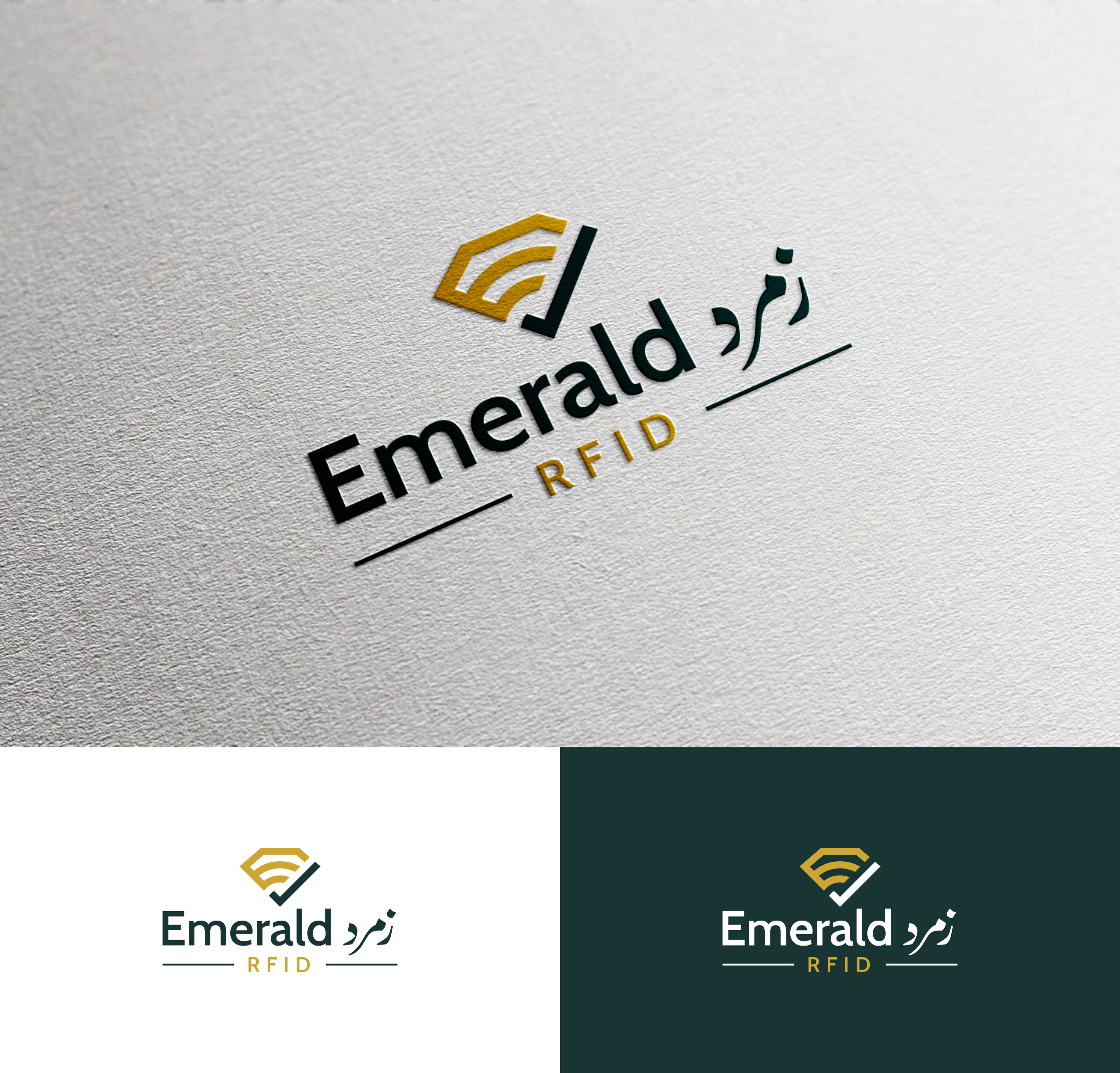 Diseño de Logo por Zaid Al Faqih para Almoasera for Information Technology | Diseño #33168795