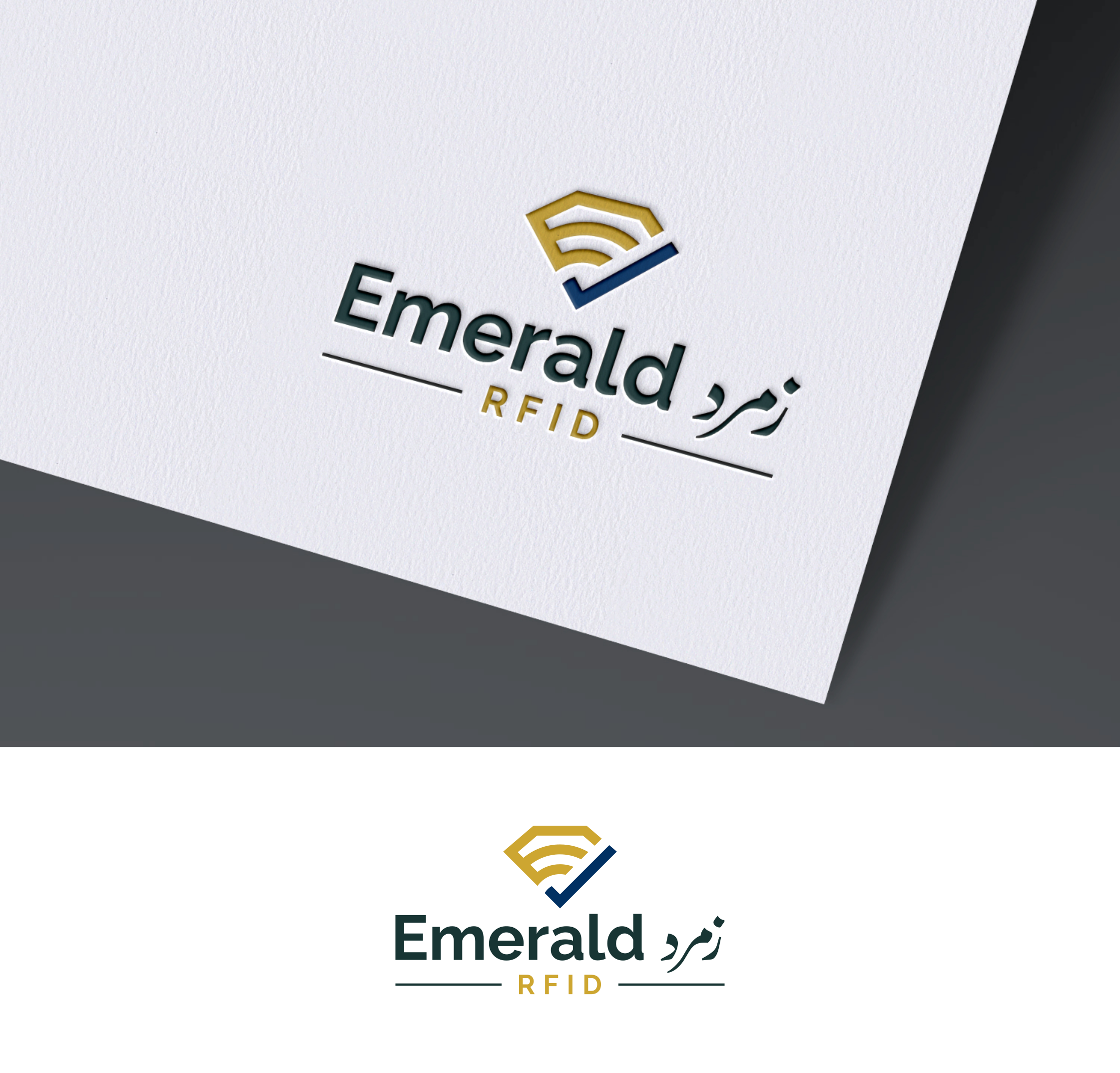 Logo Design by Zaid Al Faqih for Almoasera for Information Technology | Design #33170785