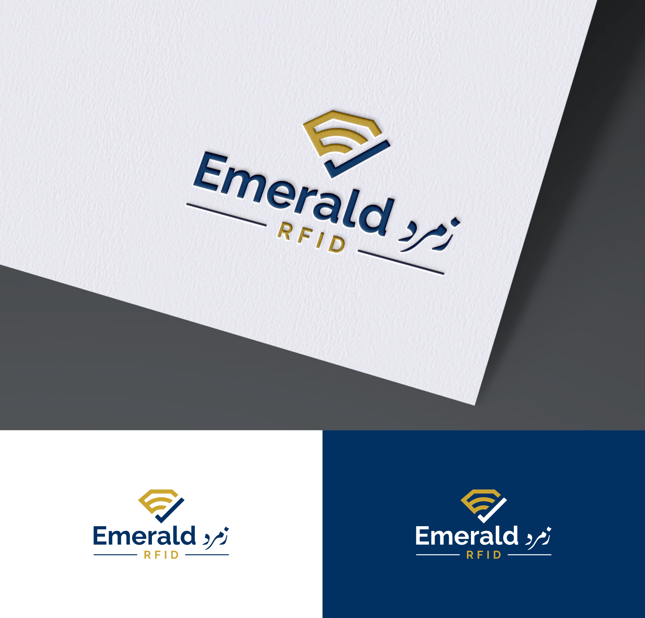 Logo Design by Zaid Al Faqih for Almoasera for Information Technology | Design #33170786