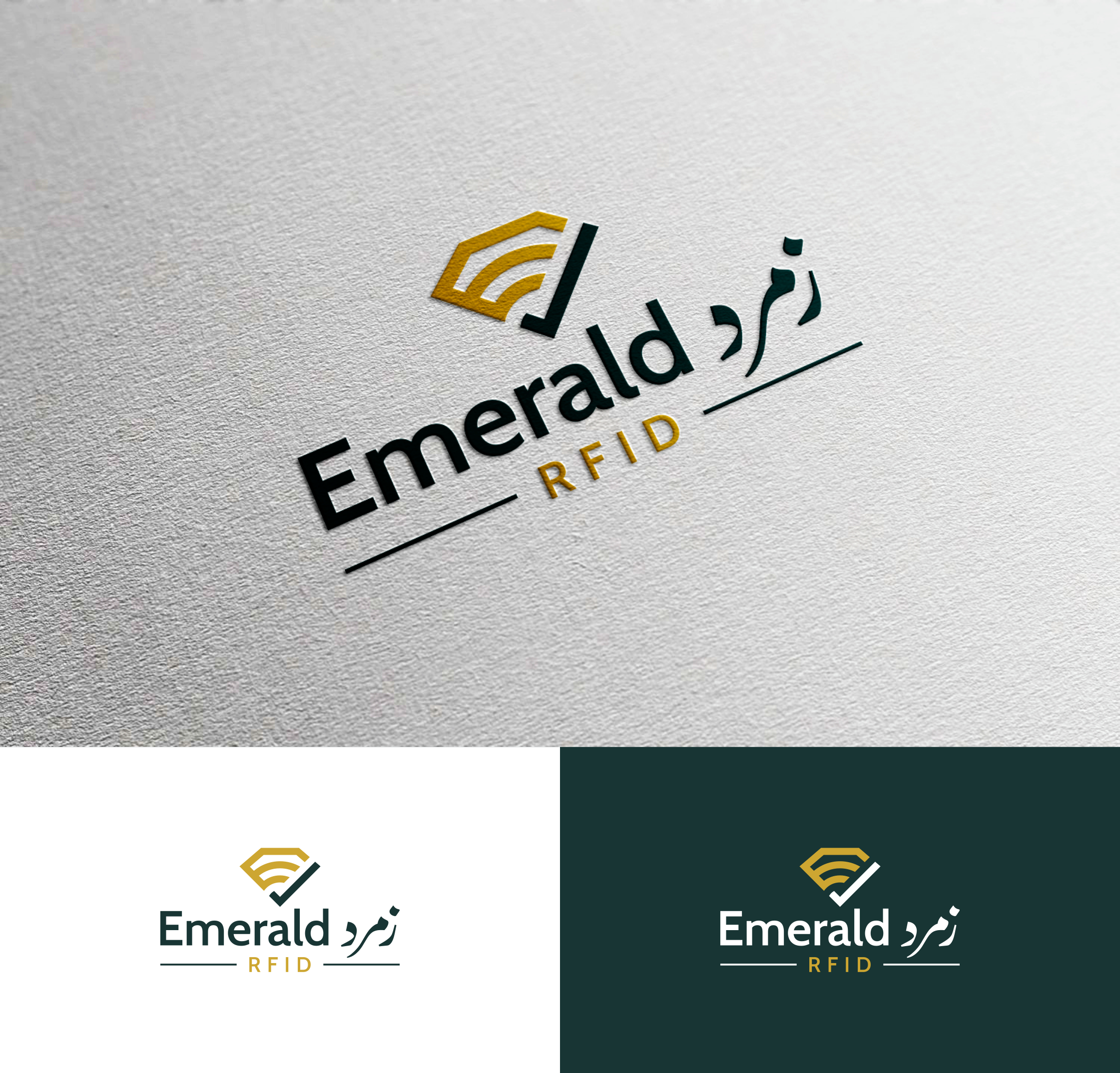 Logo-Design von Zaid Al Faqih für Almoasera for Information Technology | Design #33176362
