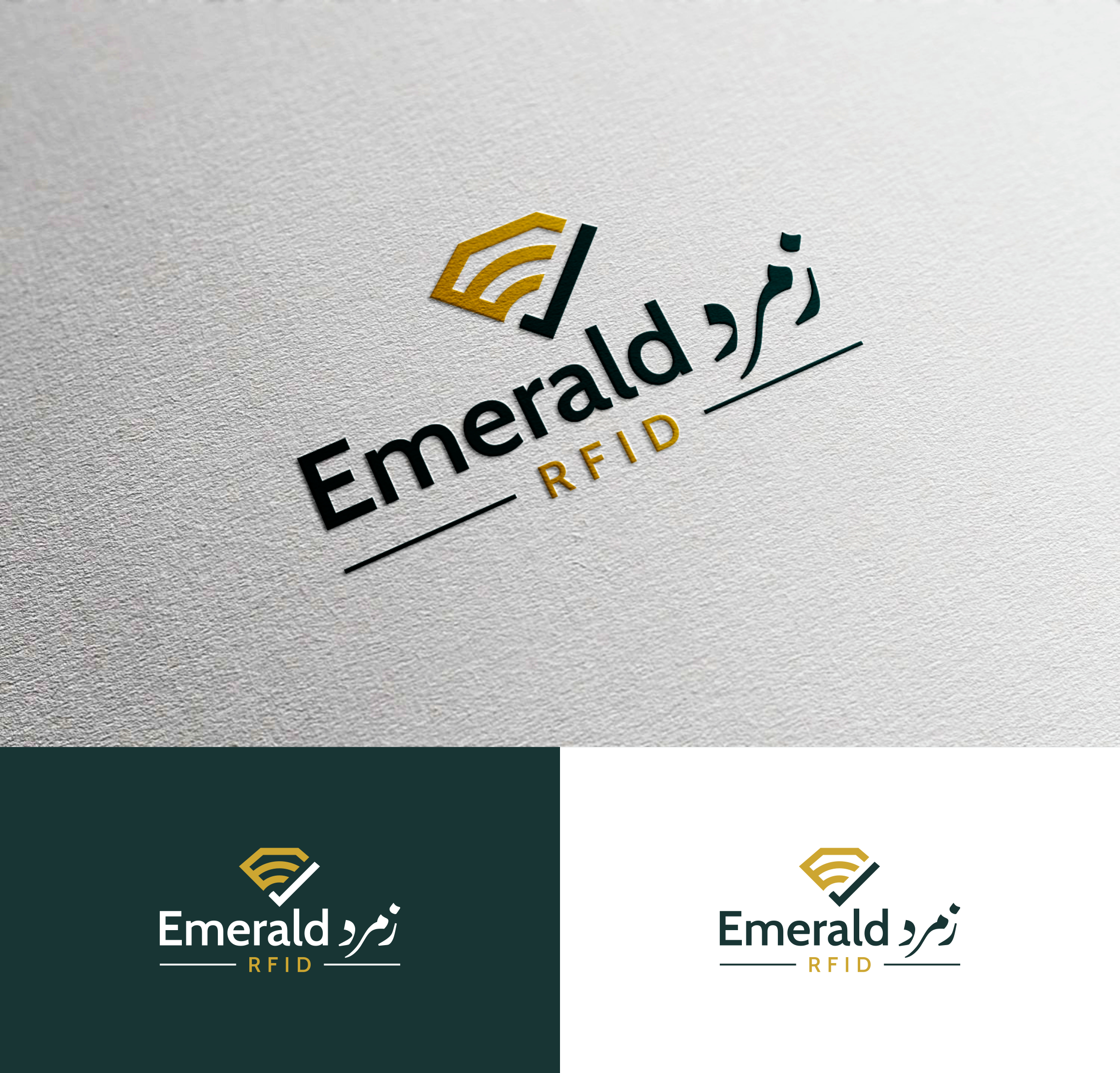 Logo Design by Zaid Al Faqih for Almoasera for Information Technology | Design #33176364