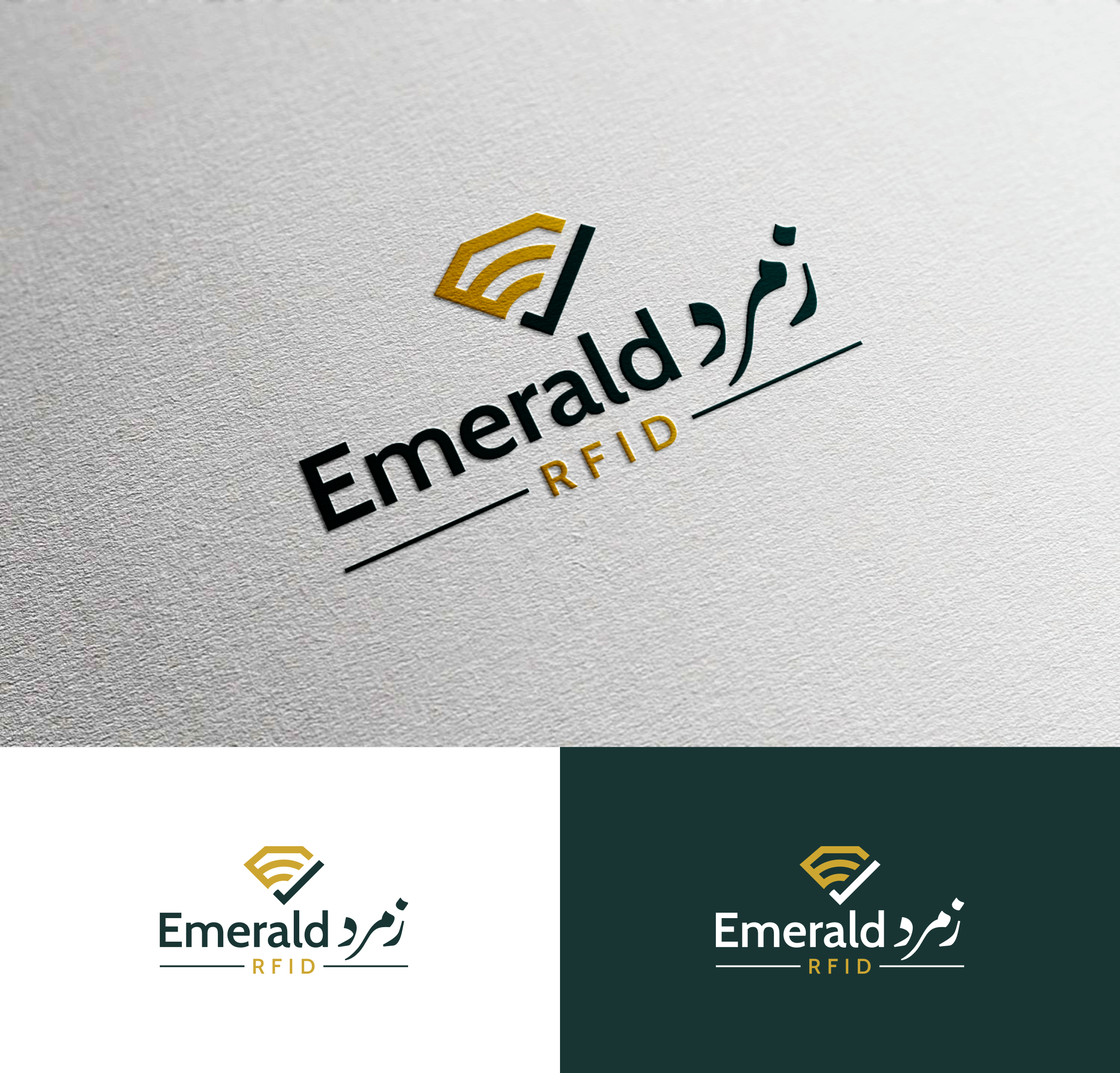 Logo-Design von Zaid Al Faqih für Almoasera for Information Technology | Design #33176366