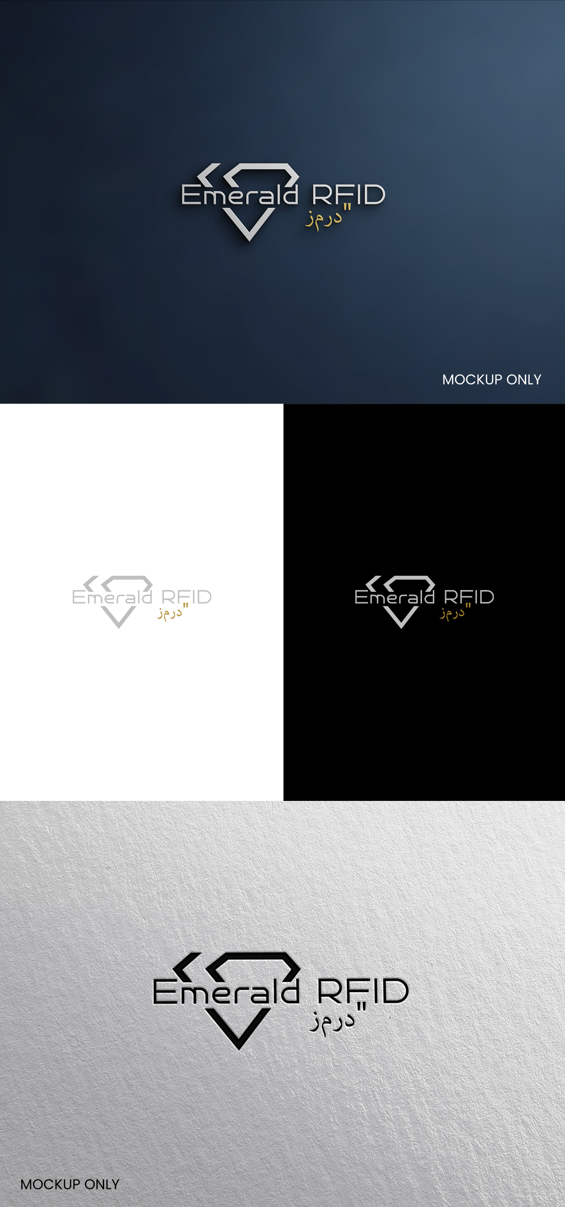 Design de Logo par SL Designer pour Almoasera for Information Technology | Design #33104832
