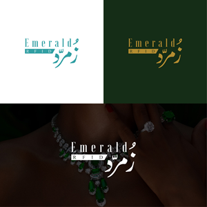 Logo Design by 4tech services for Almoasera for Information Technology | Design: #33104379