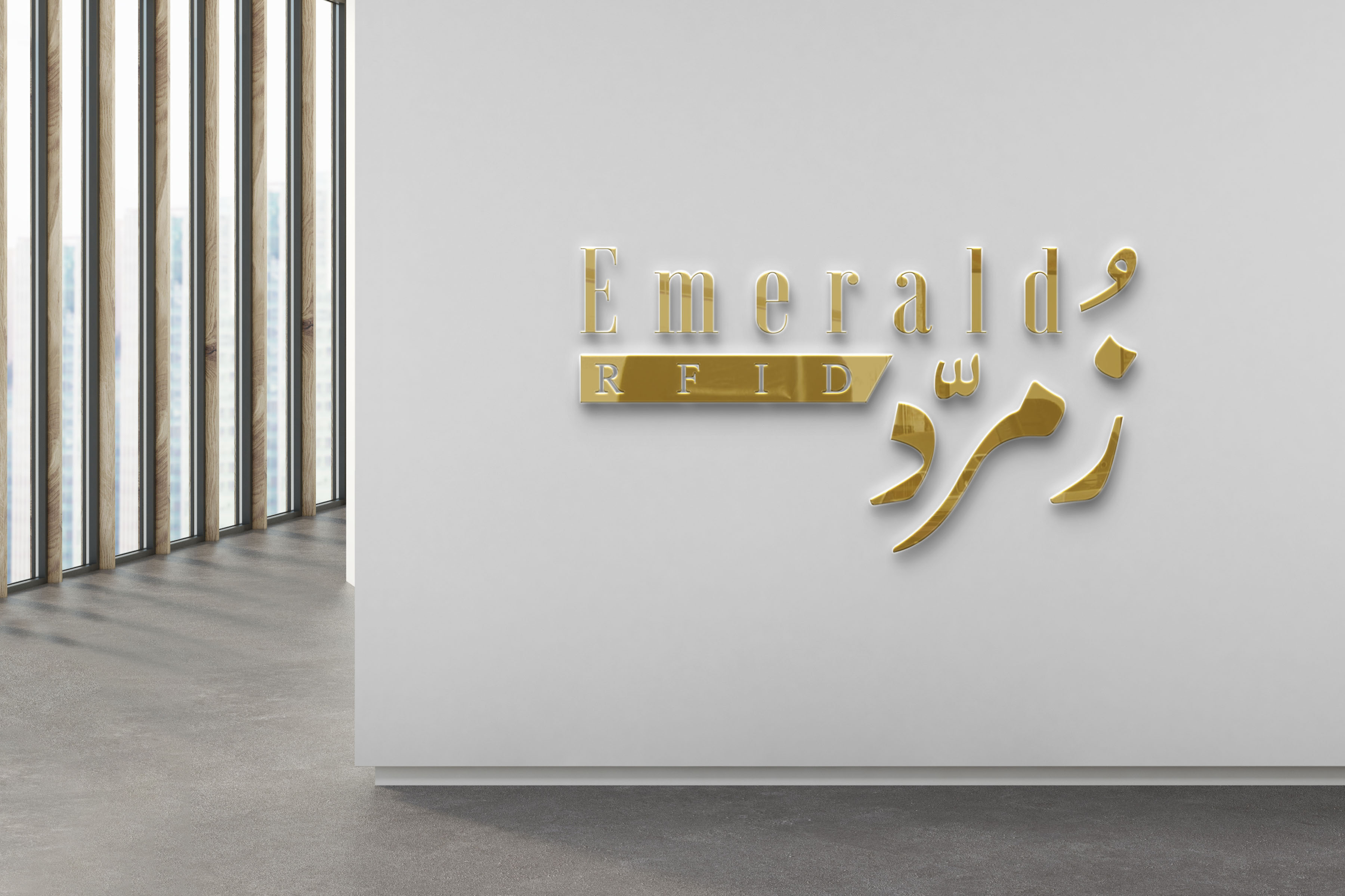 Logo Design by 4tech services for Almoasera for Information Technology | Design #33104381