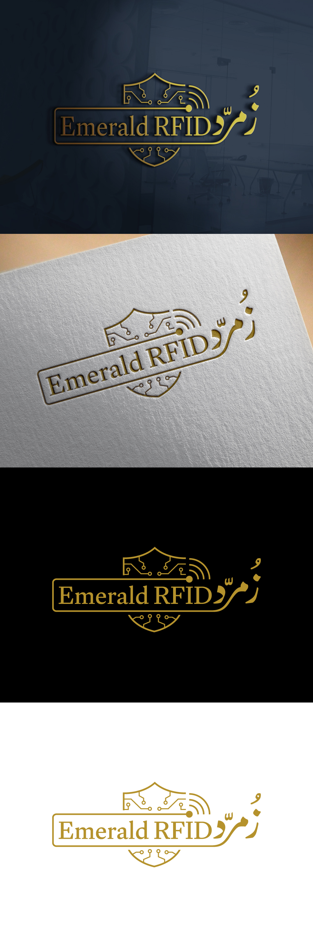 Logo Design by designA78 for Almoasera for Information Technology | Design #33117112