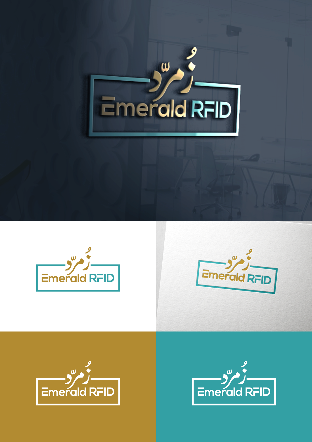 Logo Design by robbyart0809 for Almoasera for Information Technology | Design #33103608