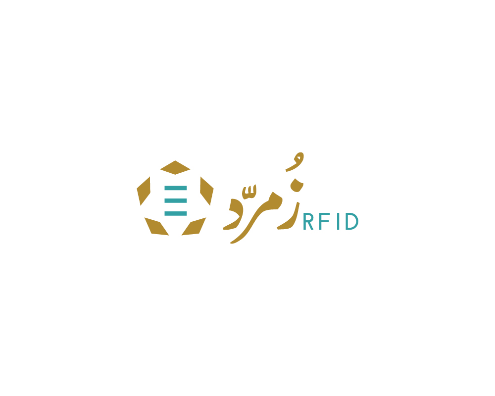 Logo Design by Janna Design for Almoasera for Information Technology | Design #33103381