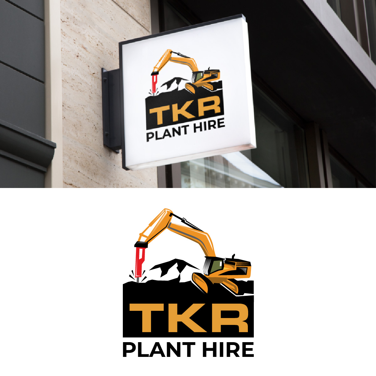 Logo Design by fly  design for this project | Design #33109459