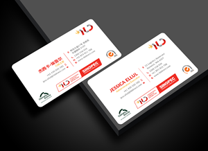 Visitenkarten-Design von Sun Moon Graphic Designer für ILD-SINOPEC | Design #33106110