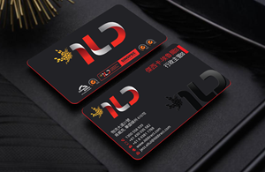 Business Card Design by DesignerShahadat for ILD-SINOPEC | Design: #33109213