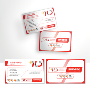 Business Card Design by its_syaqueenn
