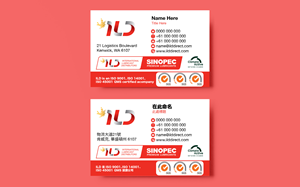 Business Card Design by Isu-D for ILD-SINOPEC | Design: #33129303