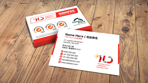 Business Card Design by Isu-D for ILD-SINOPEC | Design: #33143674