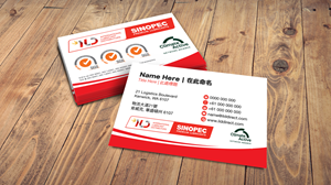 Business Card Design by Isu-D for ILD-SINOPEC | Design: #33143675