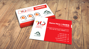 Business Card Design by Isu-D for ILD-SINOPEC | Design: #33143677