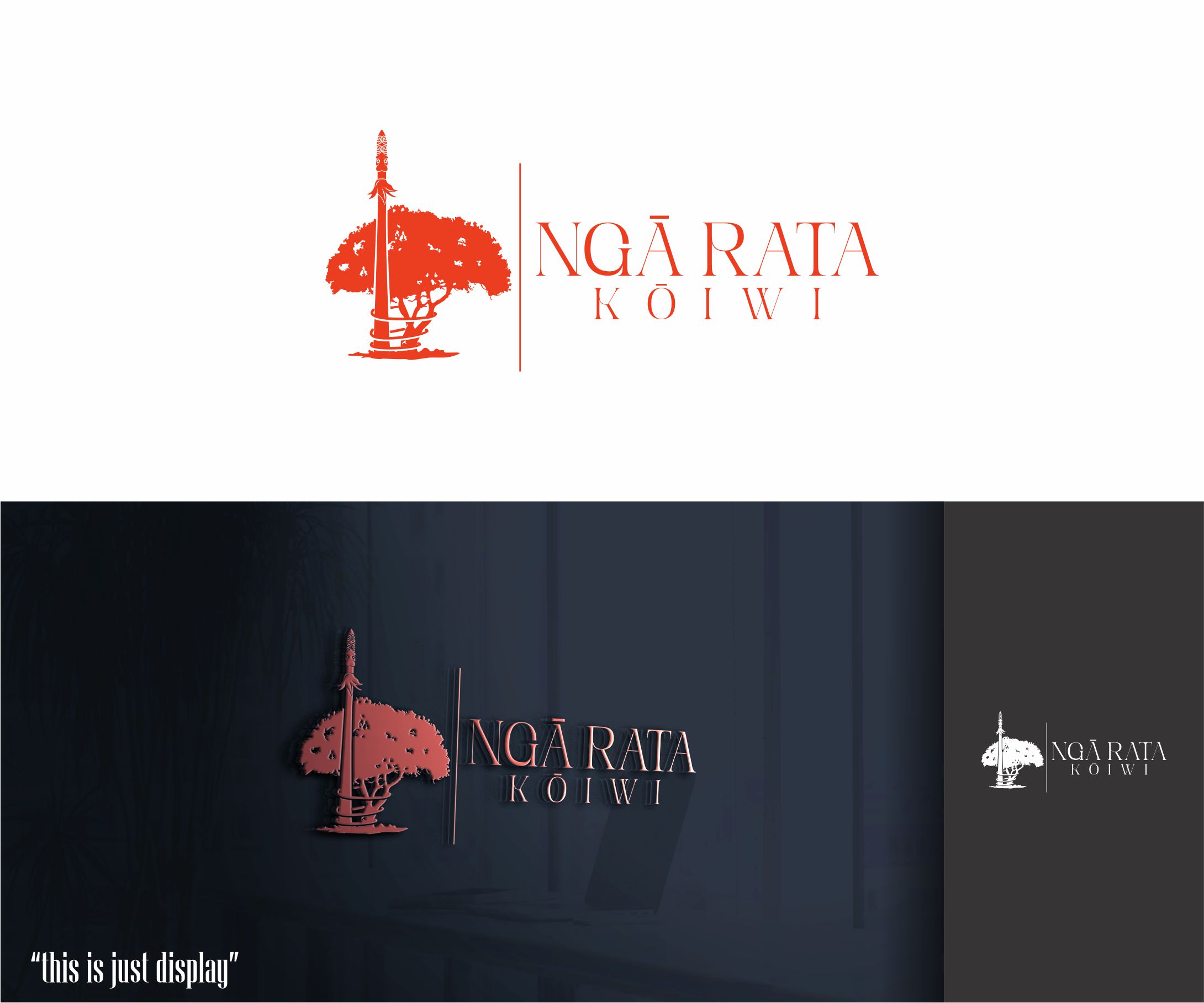 Diseño de Logo por alkaline para este proyecto | Diseño #33108975