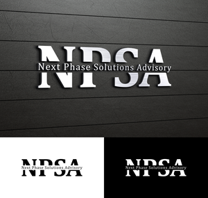 Diseño de Logo por loveqis para Next Phase Solutions & Advisory | Diseño: #33113221