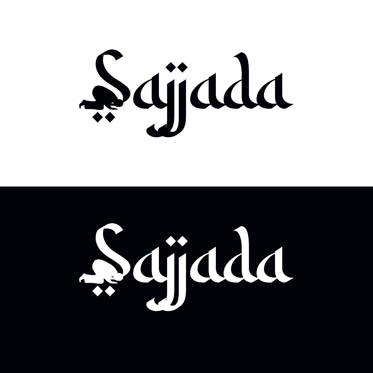 Logo Design by cah awu for Elite Dental | Design #33126867