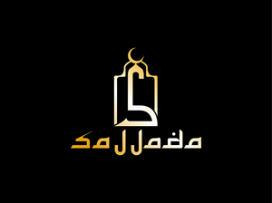 Design de Logo par Sha_shadara pour Elite Dental | Design : #33161872