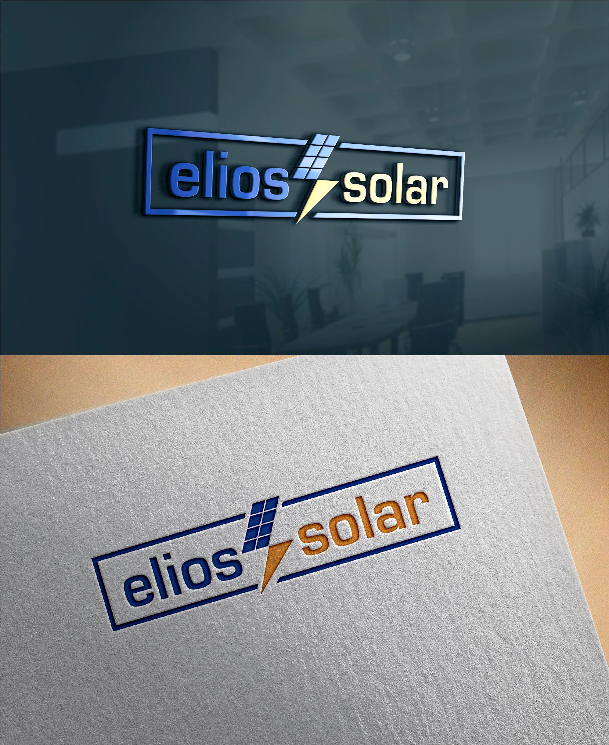 Logo Design by RKsharma for Digitalcube | Design #33134795