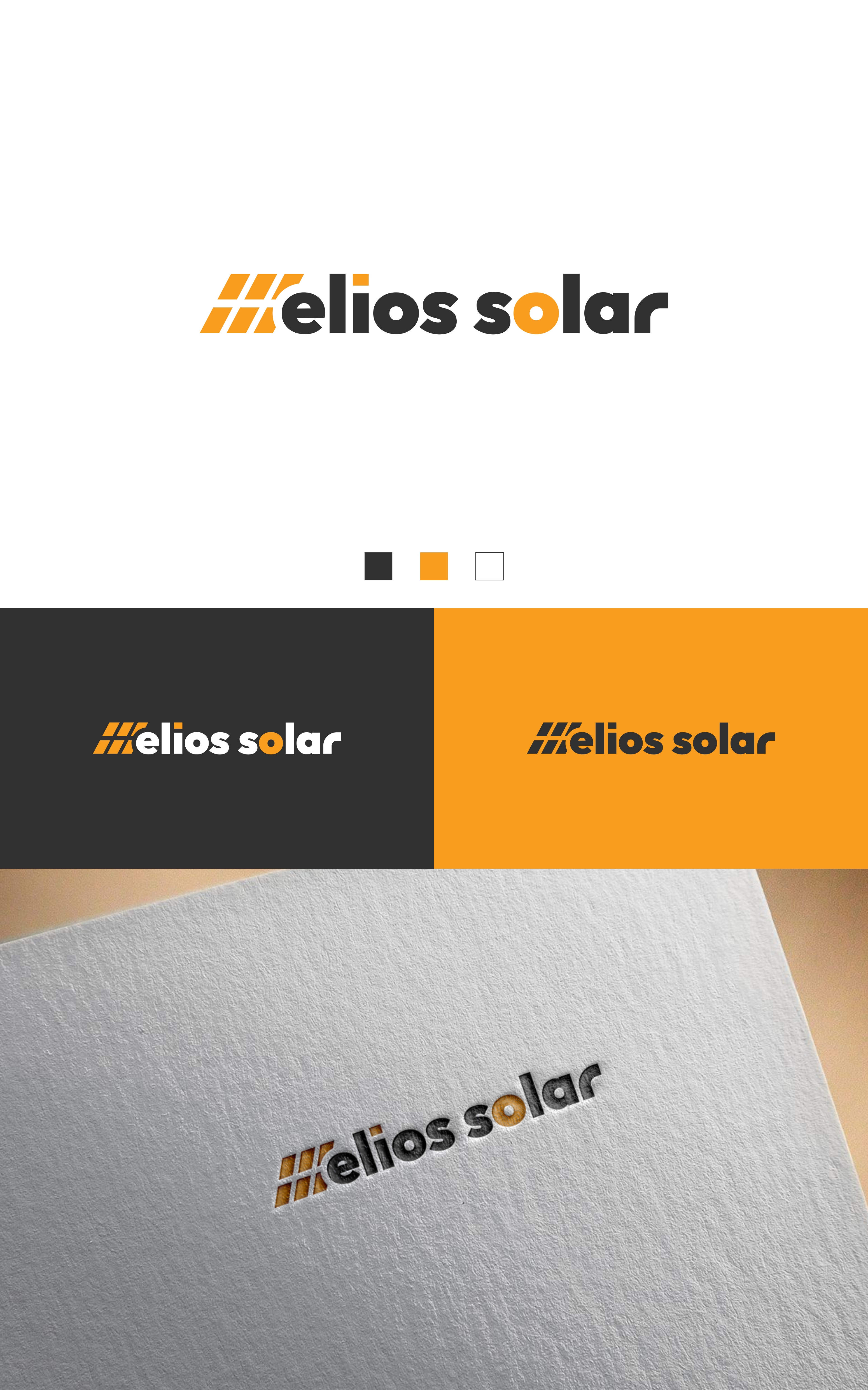 Logo Design by Dell_a.Design for Digitalcube | Design #33137853