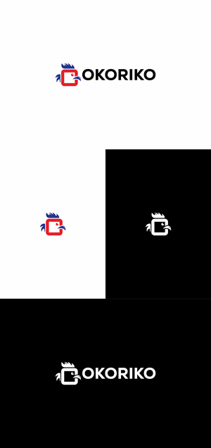 Logo Design by creative logo 2 for this project | Design: #33154758
