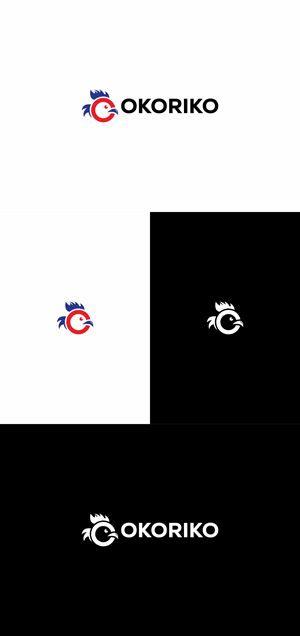 Logo Design by creative logo 2 for this project | Design: #33154759