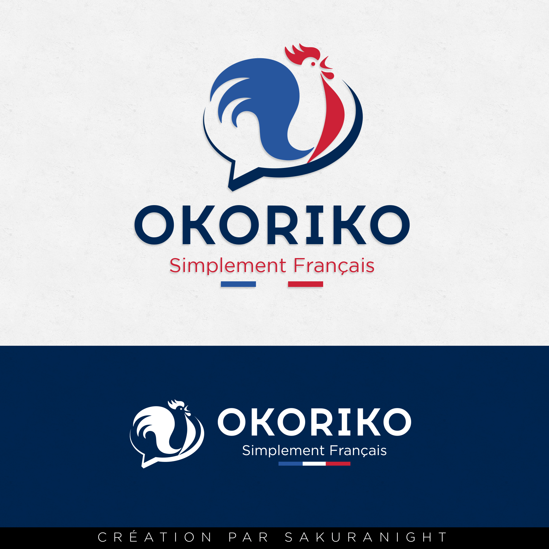 Logo Design by Sakuranight for this project | Design #33161732