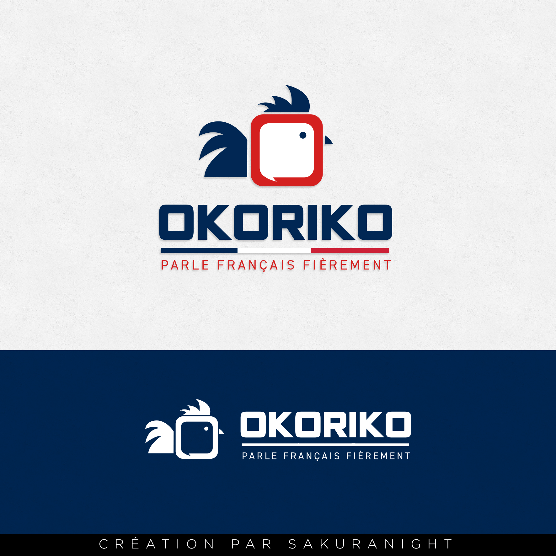 Diseño de Logo por Sakuranight para este proyecto | Diseño #33161827