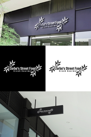 Logo Design by PENTEM