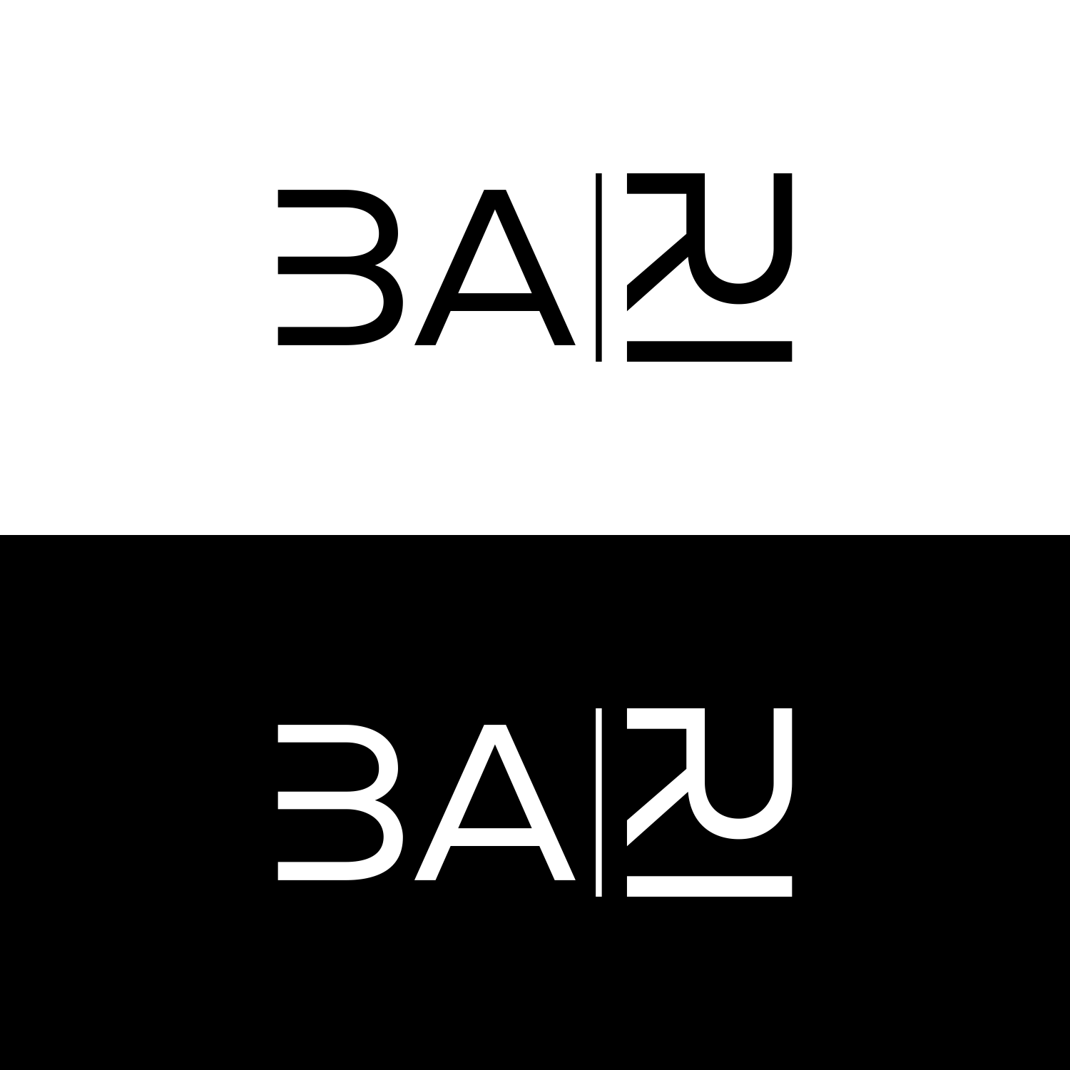 Logo Design by anak hits for this project | Design #33172214