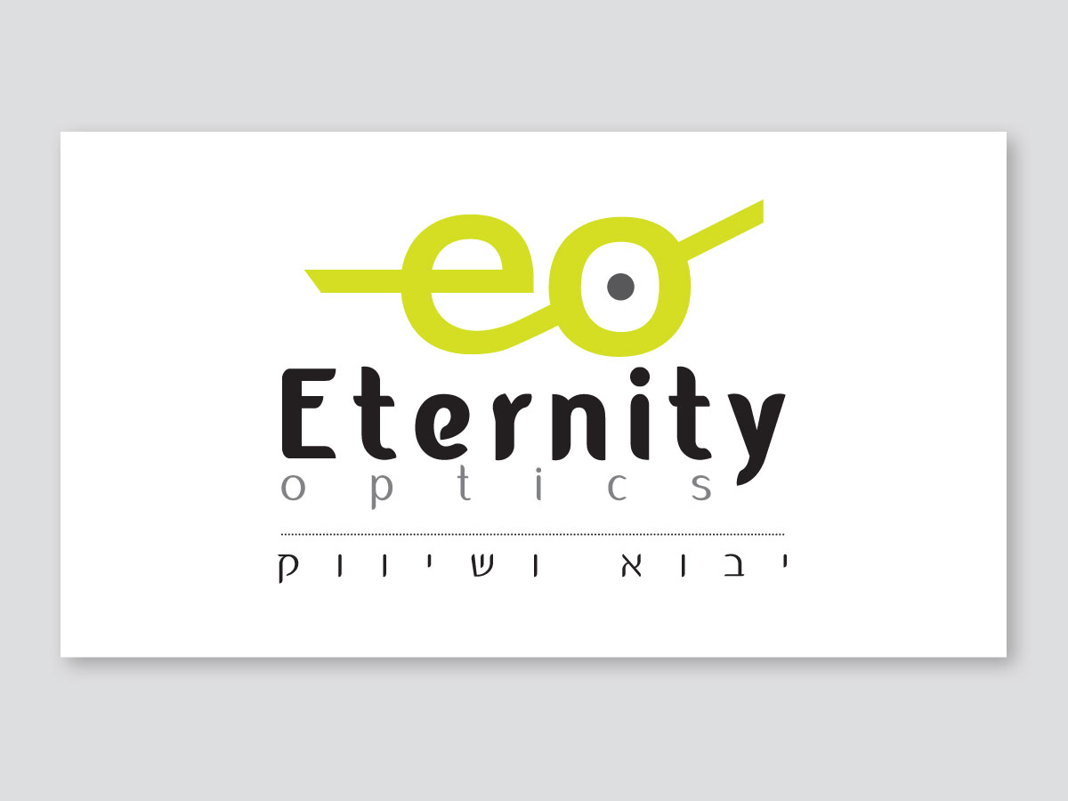Business Card Design by MikiMedia for eo | Design #816092