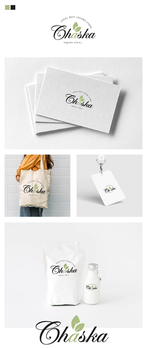 Logo Design by Devo Creative for this project | Design: #33181088
