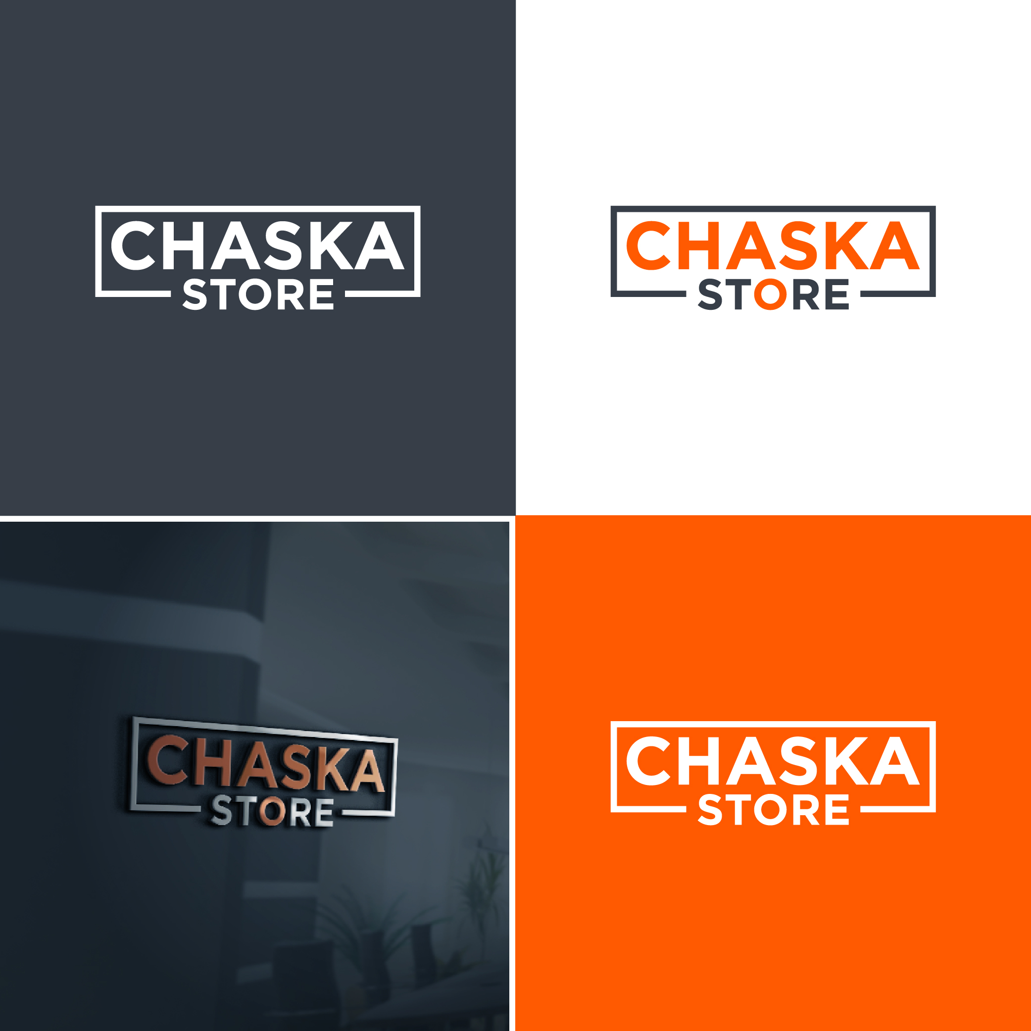 Design de Logo par AL-BARAKAH pour ce projet | Design #33180247