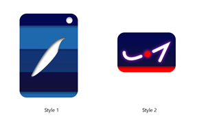 Icon Design by WNP for UAB "Higso bozonas" (im. kodas: 303177642) | Design: #33224360