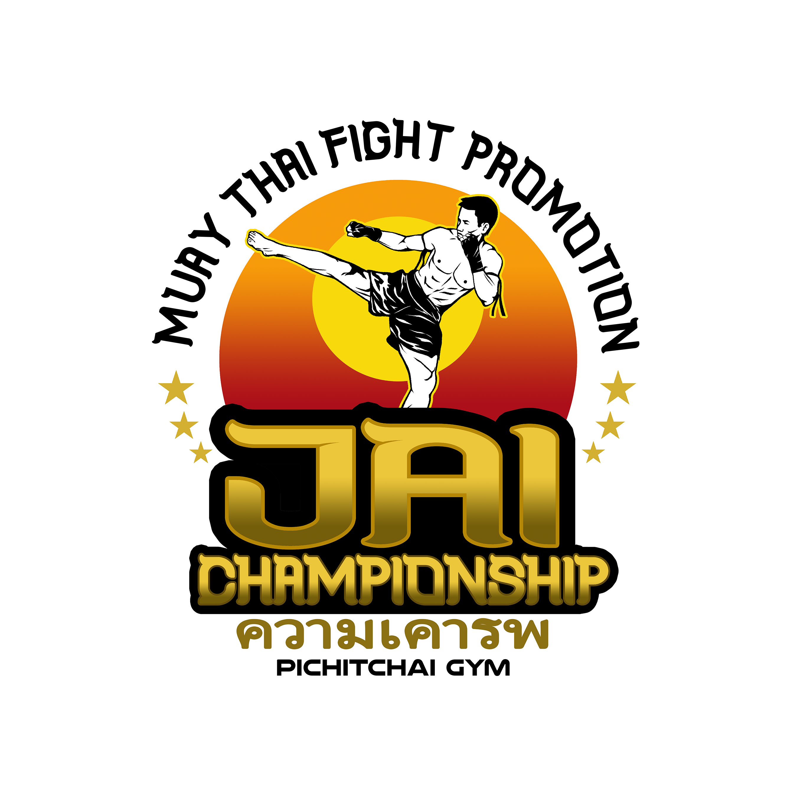 Graphic Design by JKIANN08 for this project | Design #33221705