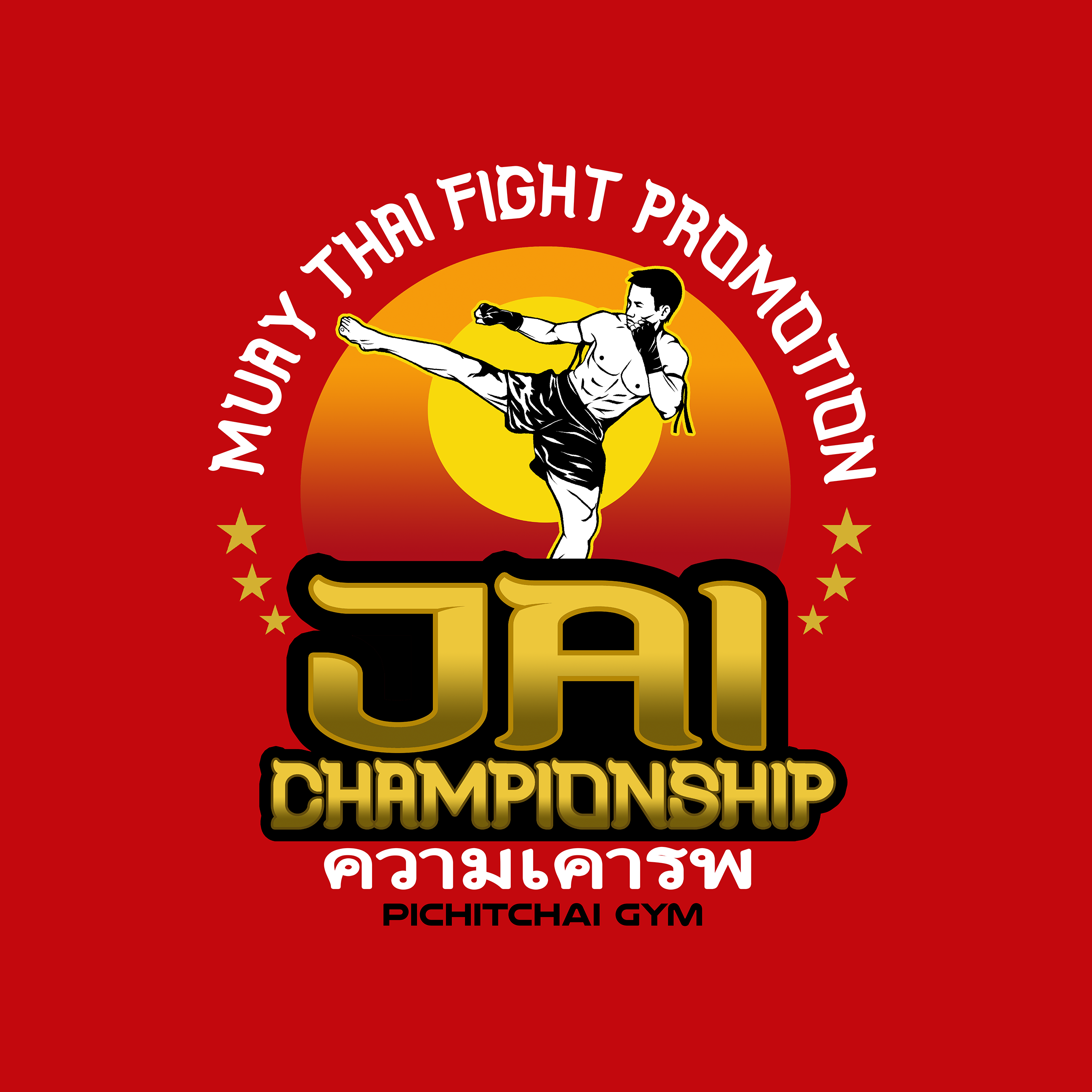 Graphic Design by JKIANN08 for this project | Design #33221720