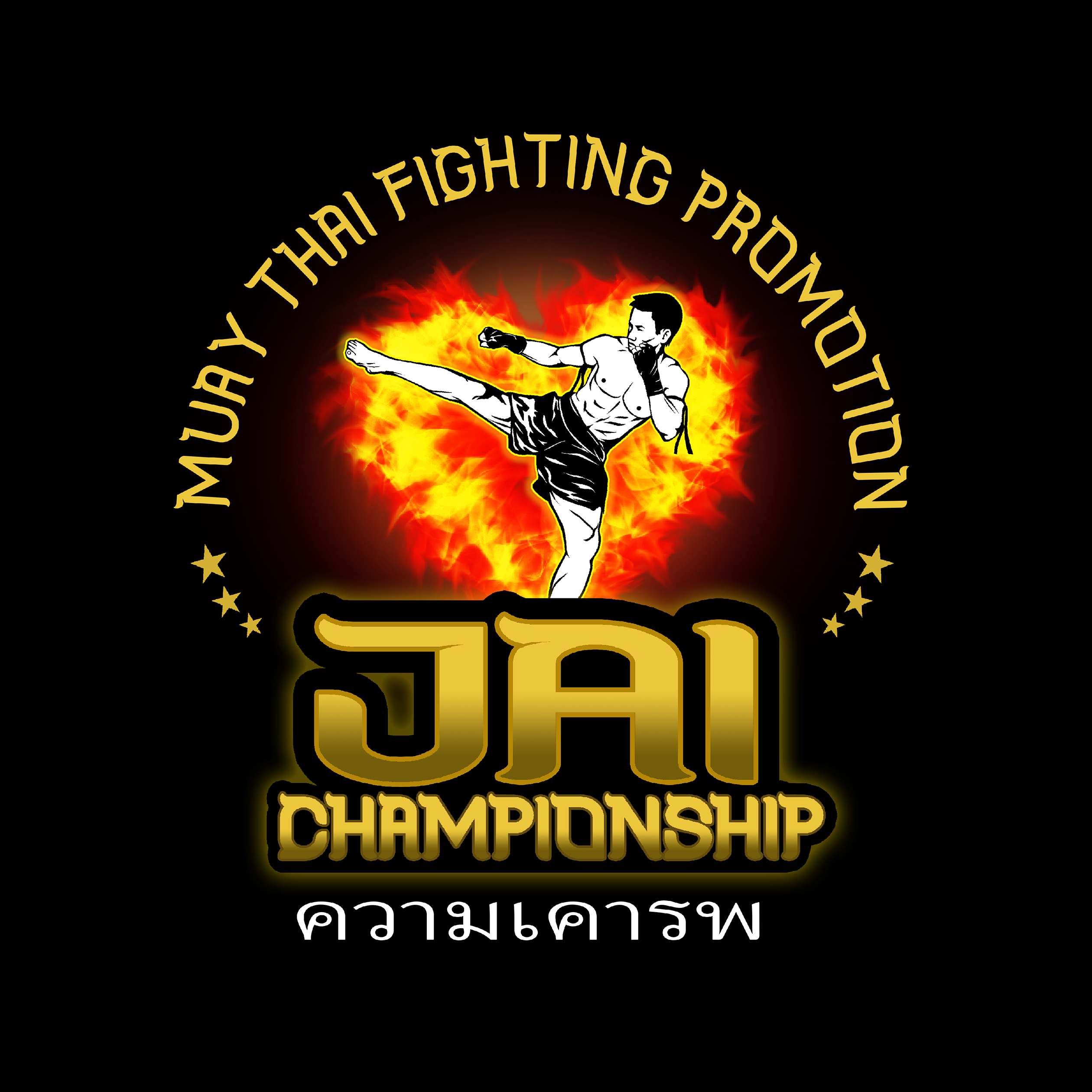 Graphic Design by JKIANN08 for this project | Design #33255632