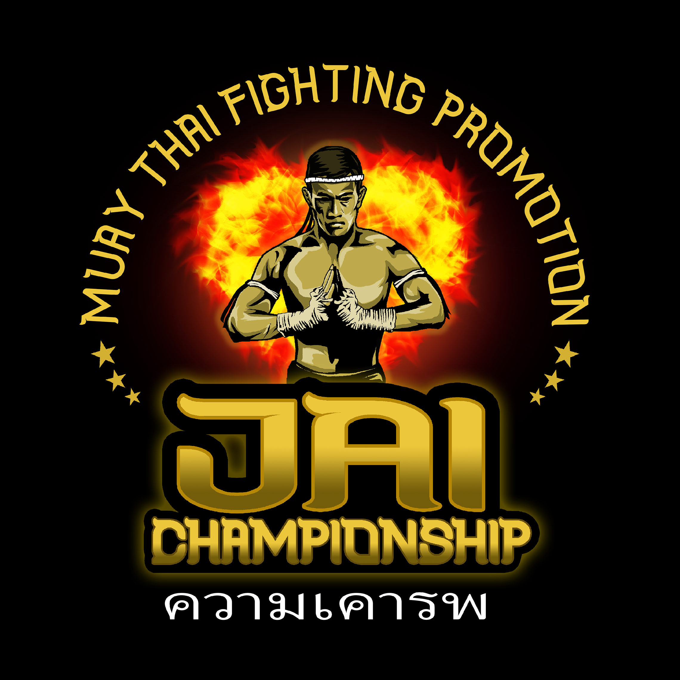 Graphic Design by JKIANN08 for this project | Design #33292174