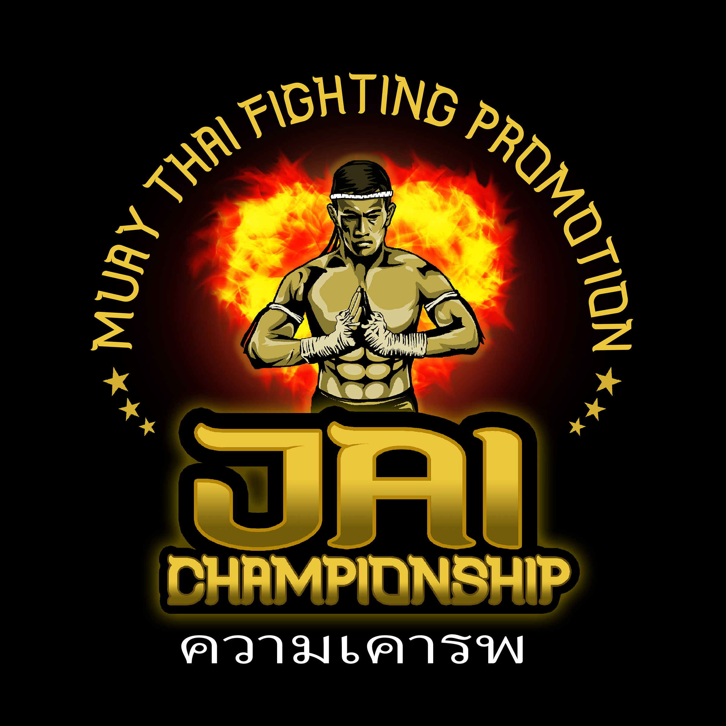 Graphic Design by JKIANN08 for this project | Design #33297930