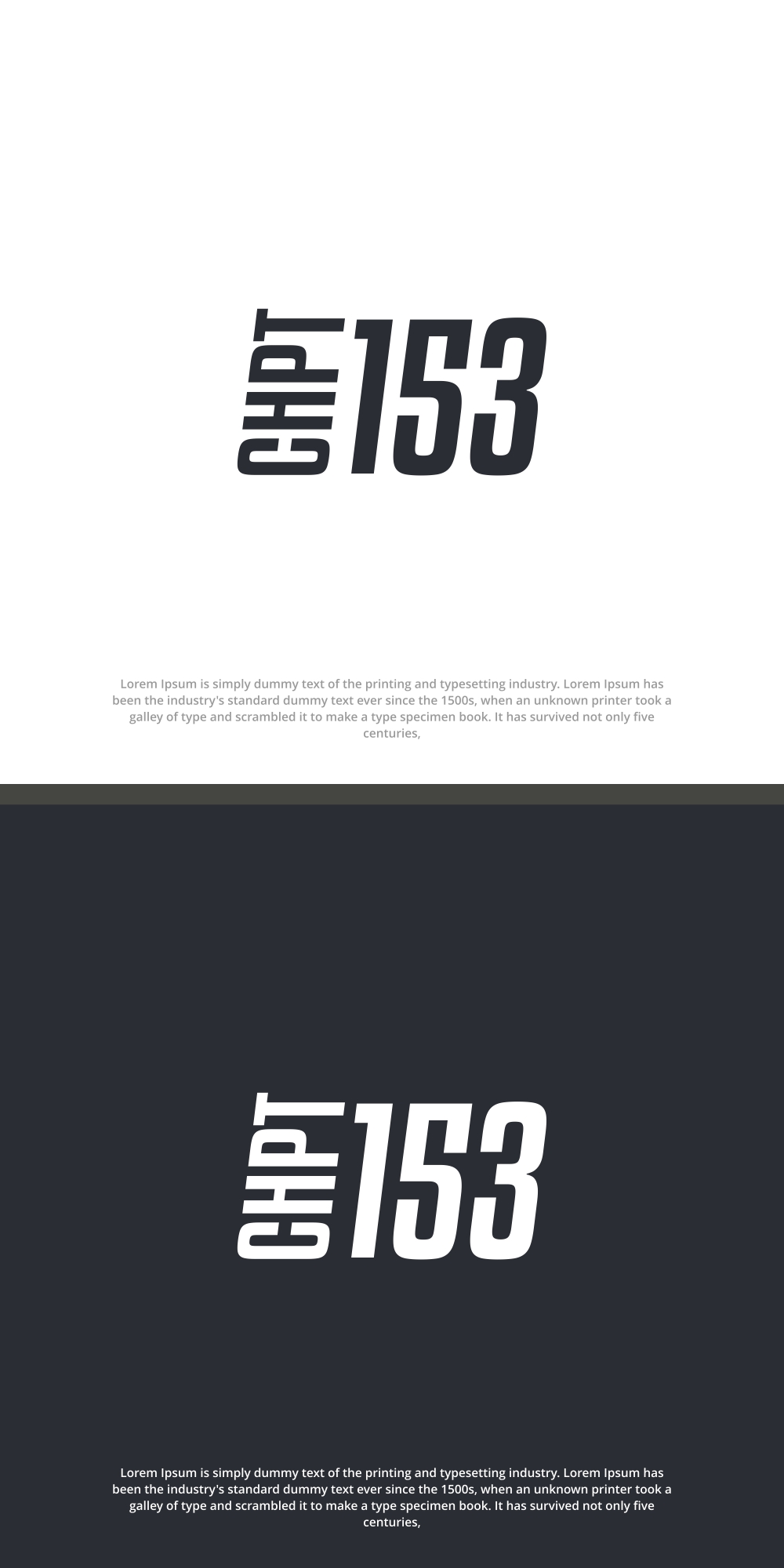 Logo Design by 92logo for this project | Design #33222175