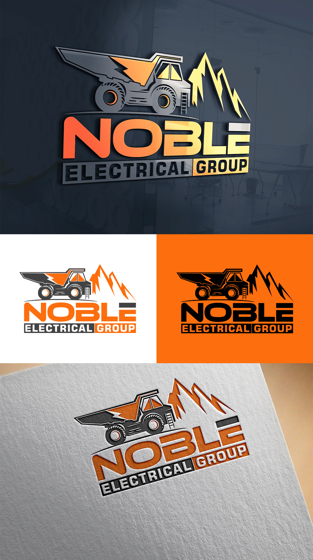Design de Logo par Imran_me pour ce projet | Design #33234513